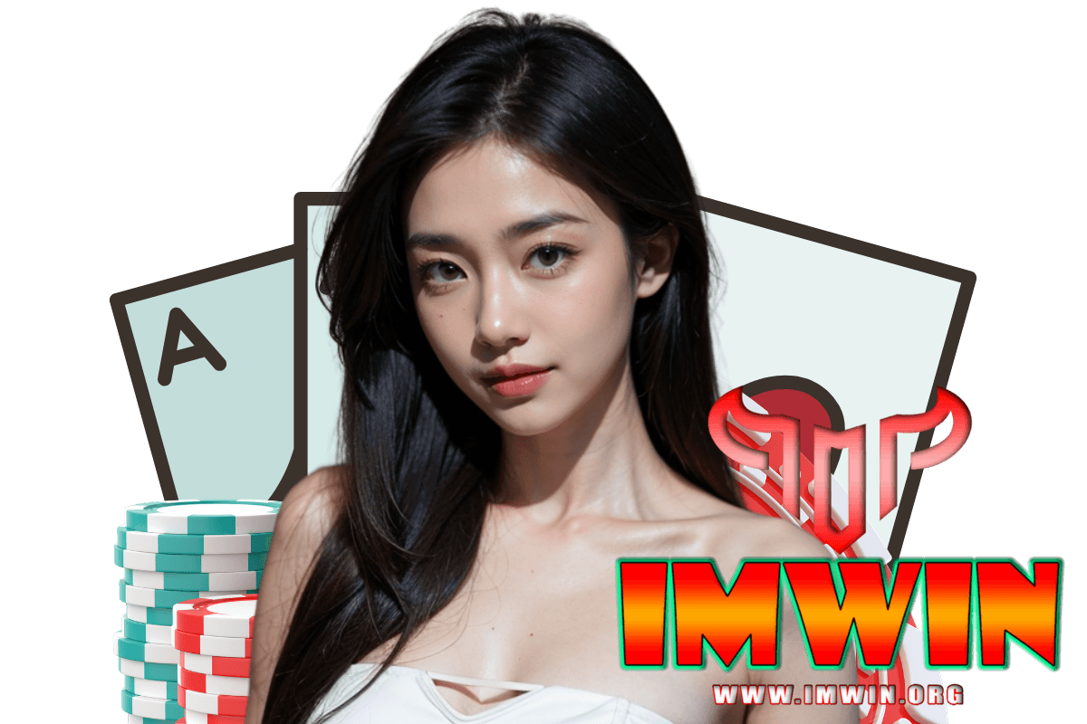 imwin casino